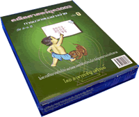 ��Ե��ʵ���ؤ3003 ����1